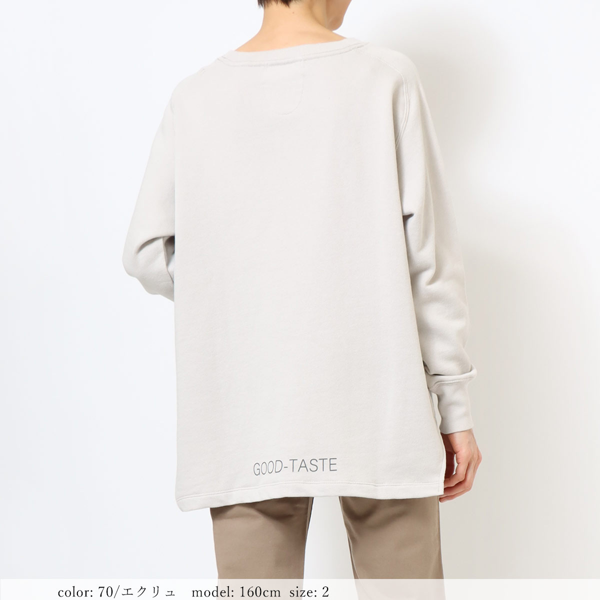 ��SALE�ۥץ��ȥȥ졼�ʡ� GMT334