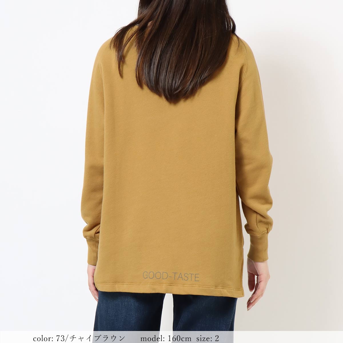 ��SALE�ۥץ��ȥȥ졼�ʡ� GMT334