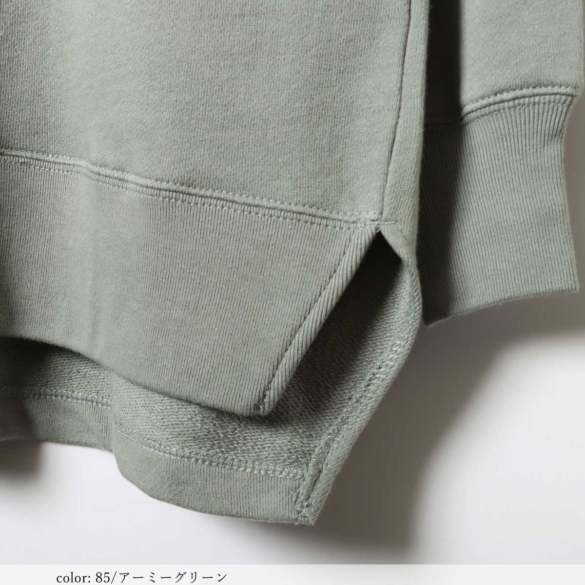 ��SALE�ۥץ��ȥȥ졼�ʡ� GMT334