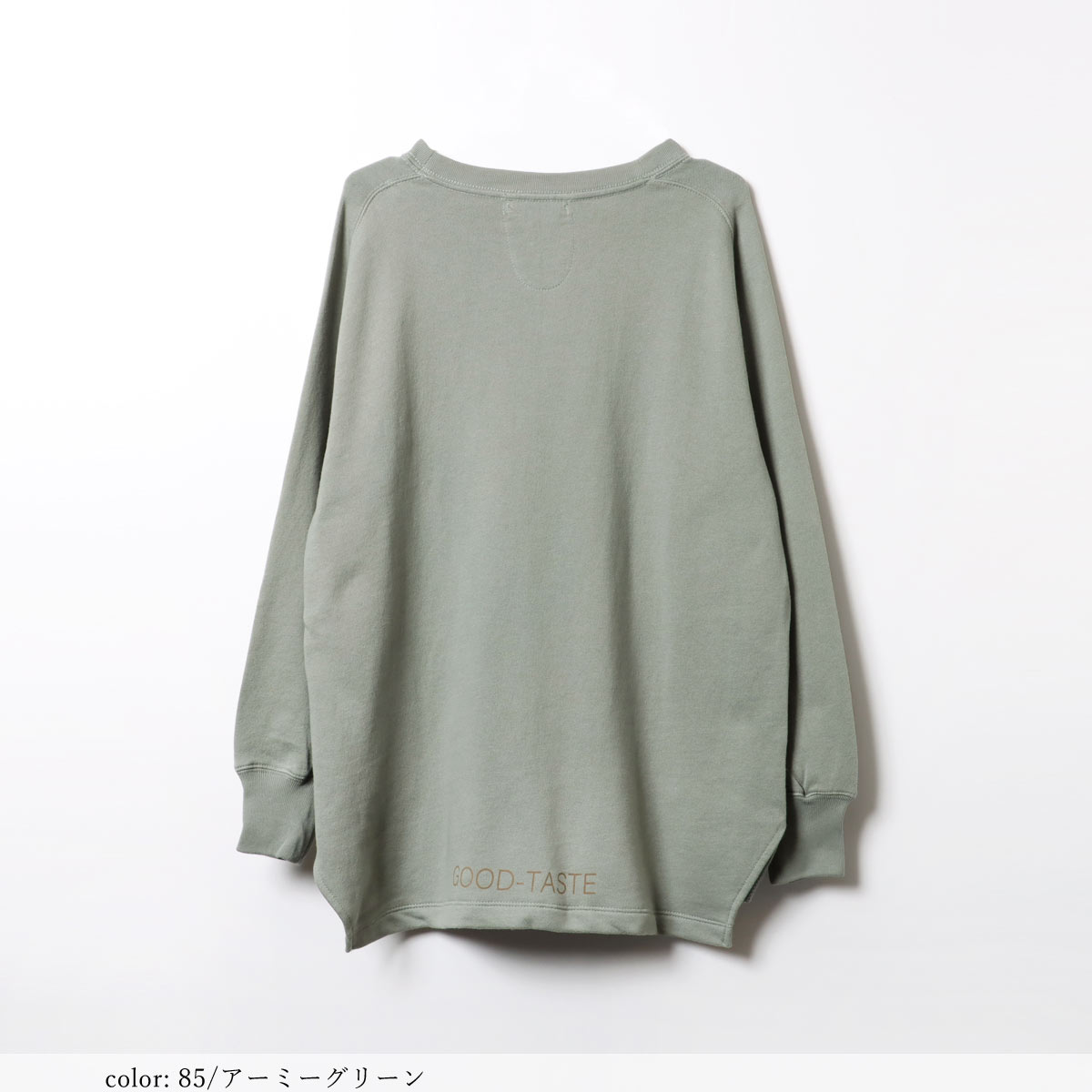 ��SALE�ۥץ��ȥȥ졼�ʡ� GMT334