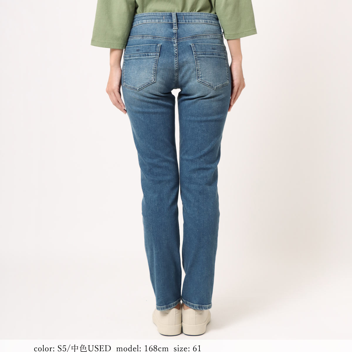 �ں����١ۥ����ѡ����ȥ�å�TAPERED SC5492 