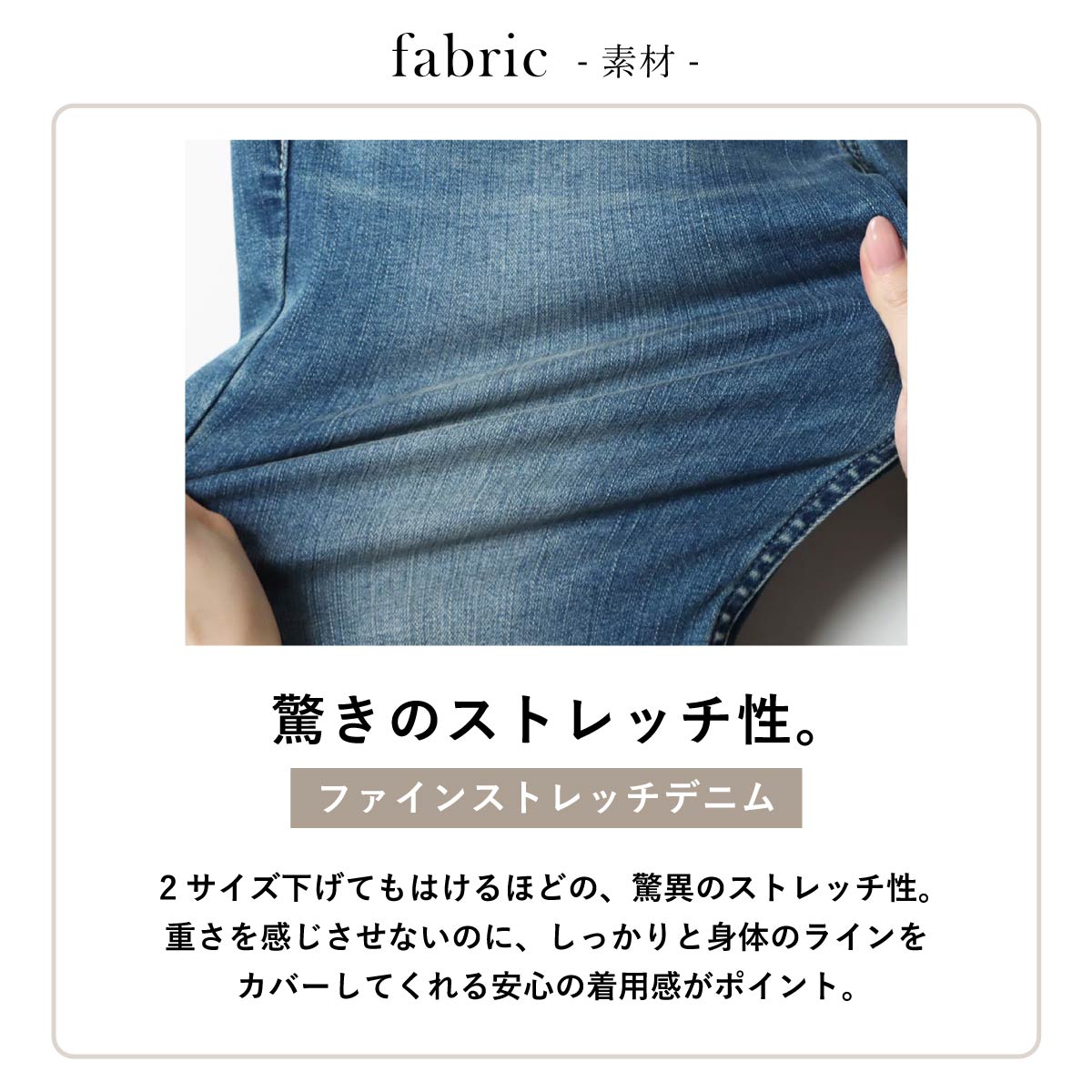 �ں����١ۥ����ѡ����ȥ�å�TAPERED SC5492 