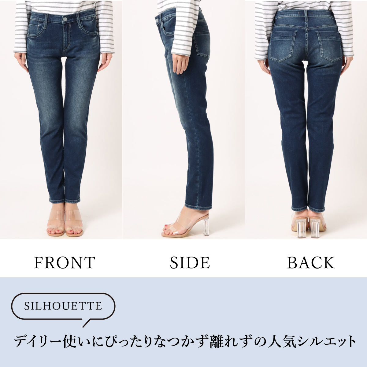 �ں����١ۥ����ѡ����ȥ�å�TAPERED SC5492 