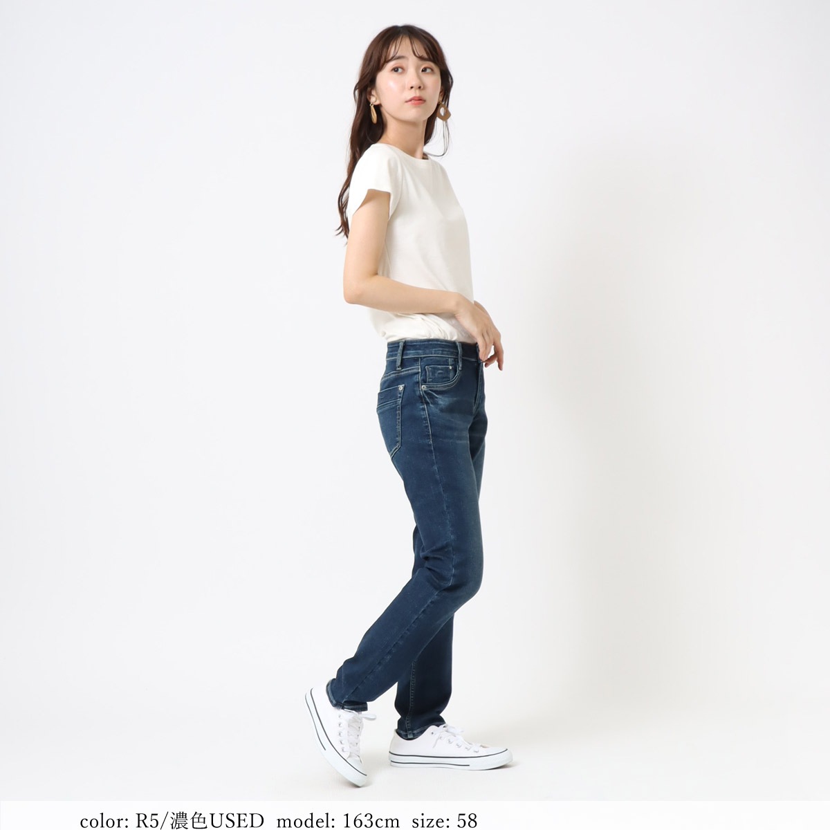 �ں����١ۥ����ѡ����ȥ�å�TAPERED SC5492 