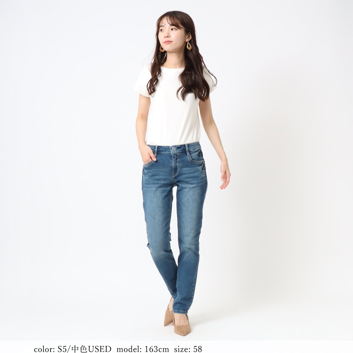 �ں����١ۥ����ѡ����ȥ�å�TAPERED SC5492 