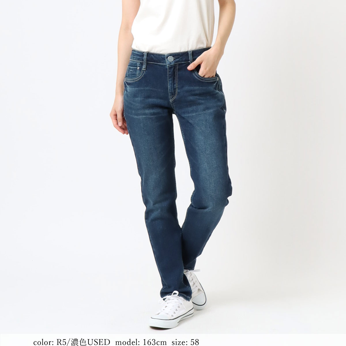 �ں����١ۥ����ѡ����ȥ�å�TAPERED SC5492 