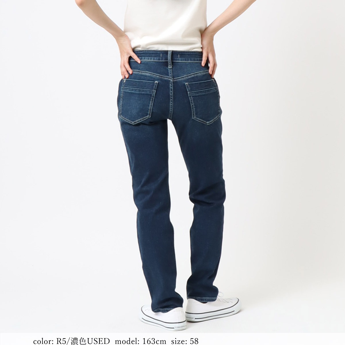 �ں����١ۥ����ѡ����ȥ�å�TAPERED SC5492 