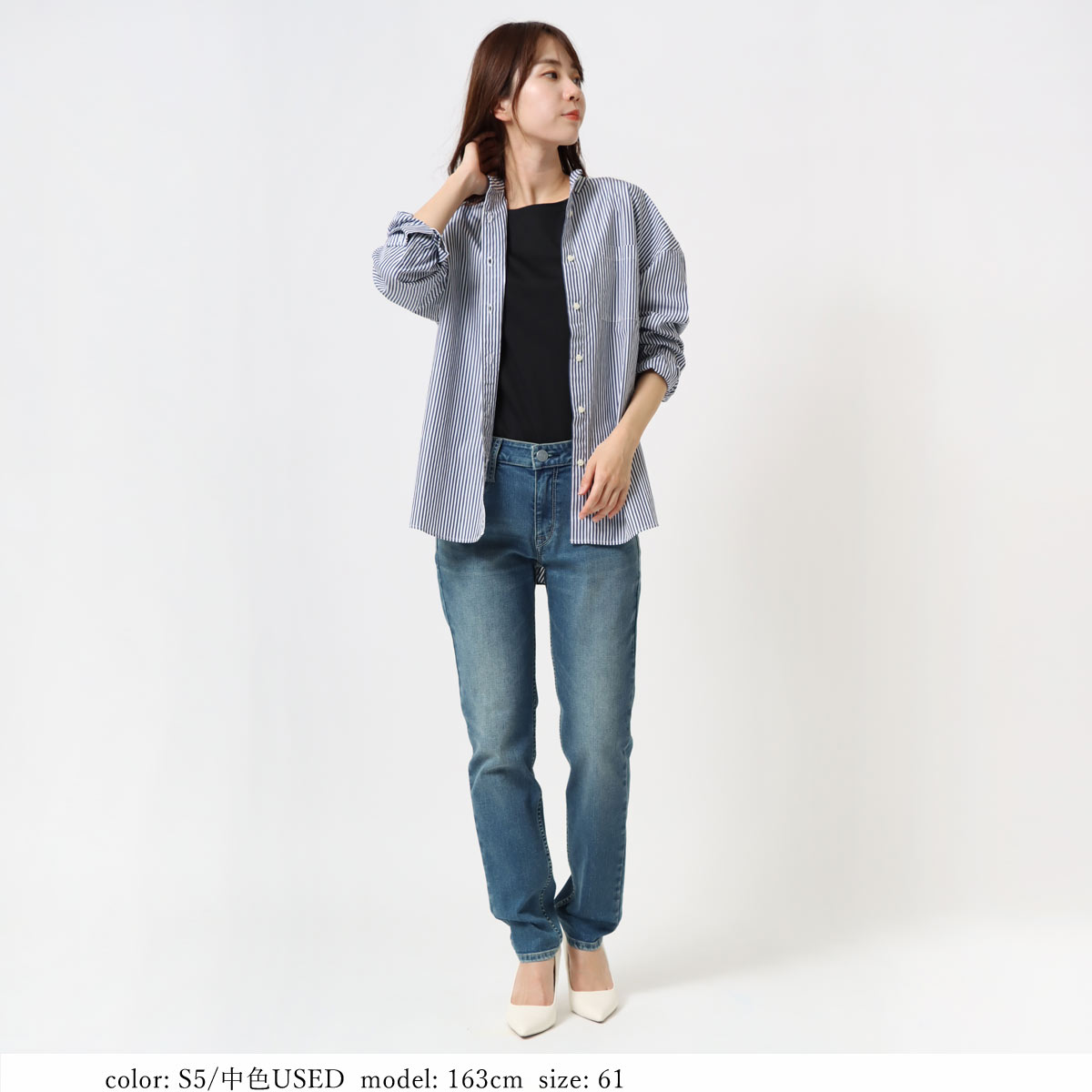 �ں����١ۥ����ѡ����ȥ�å�TAPERED SC5492 