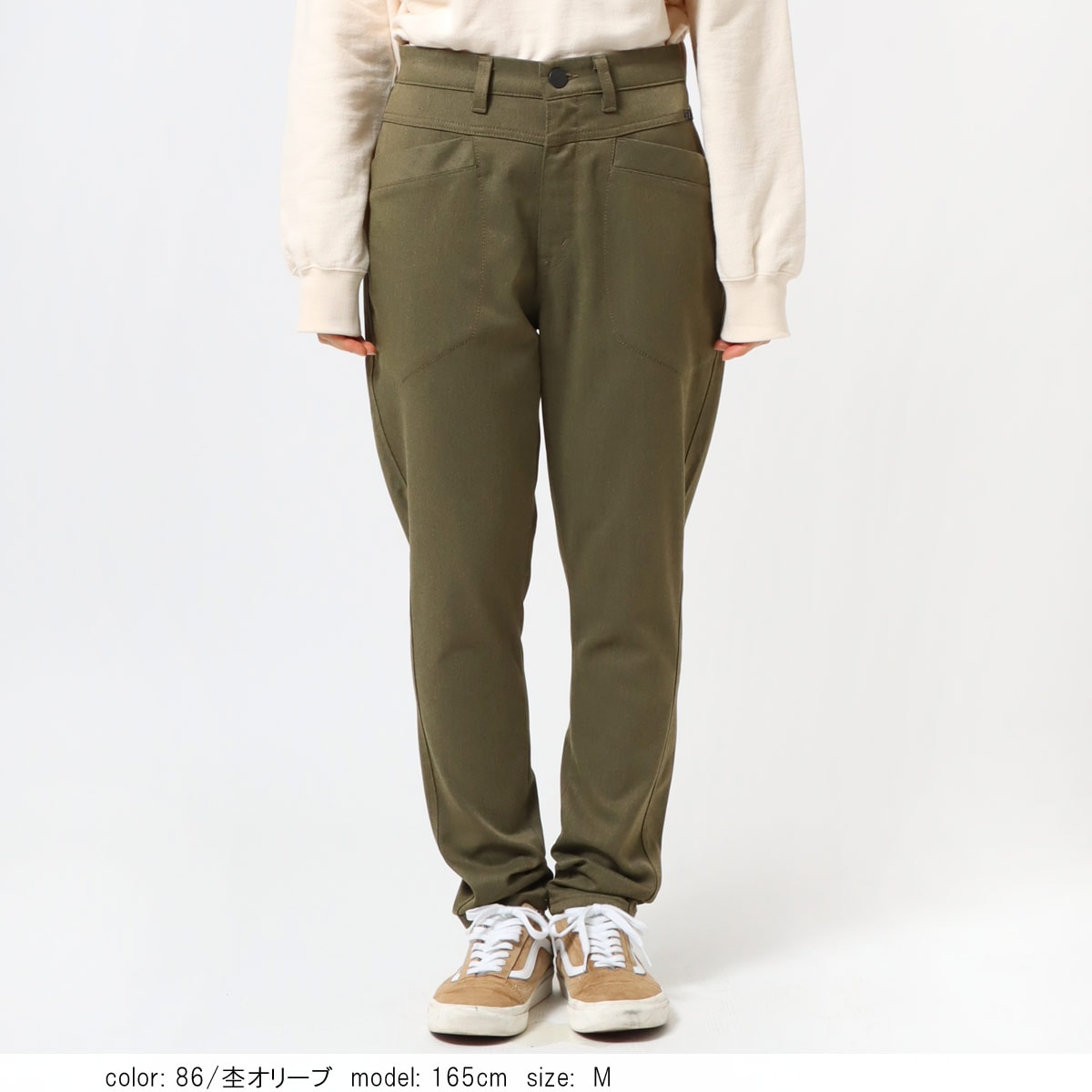 MORE10%OFFクーポン対象］【SALE】サルエルスキニー CF0526