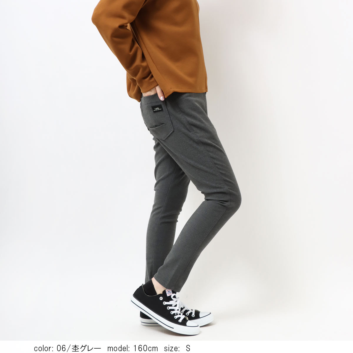 サルエルスキニー サルエルパンツ メンズ サルエルスキニー スキニーデニム ストレッチ