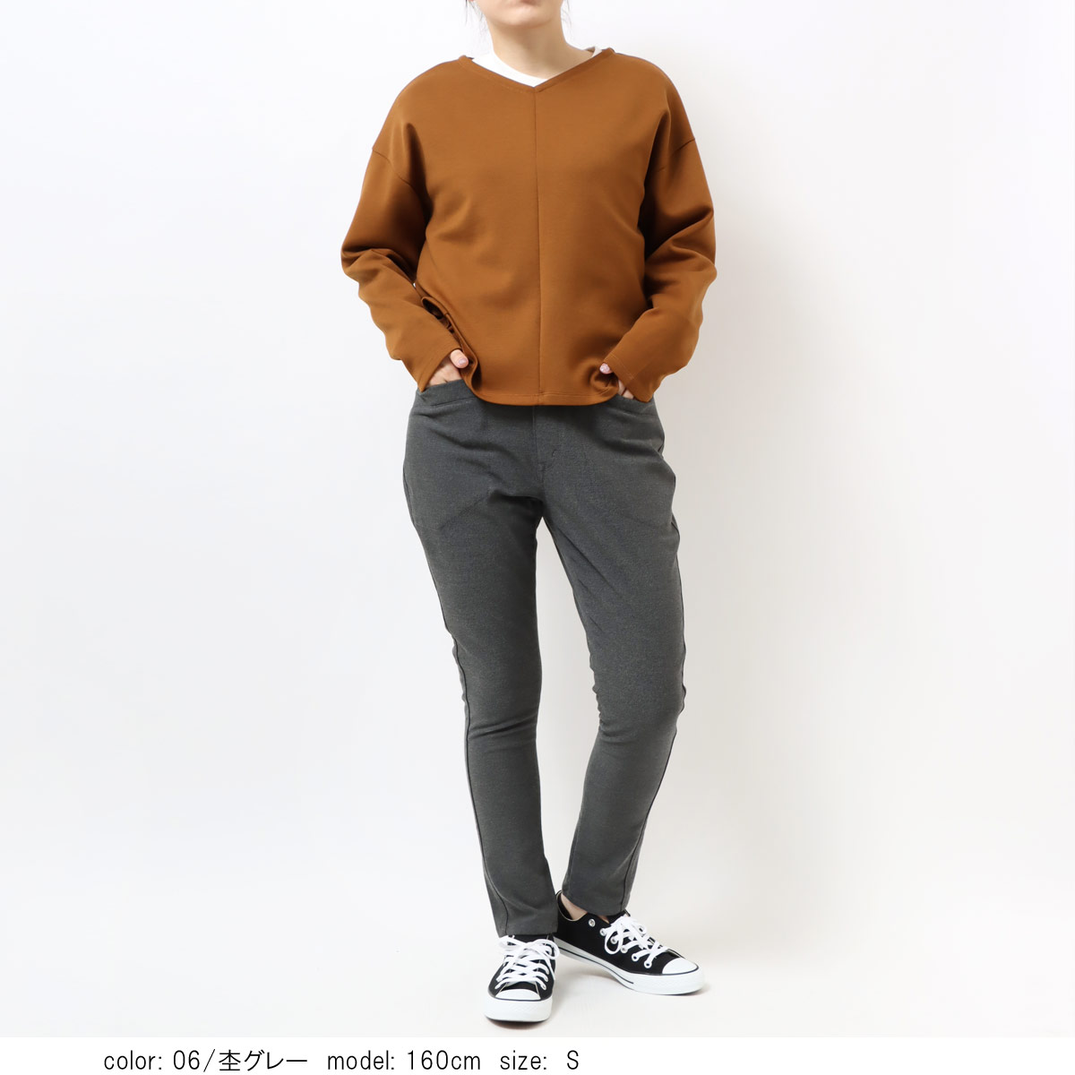 Cafetty公式】 レディース スキニーデニム サルエルパンツ