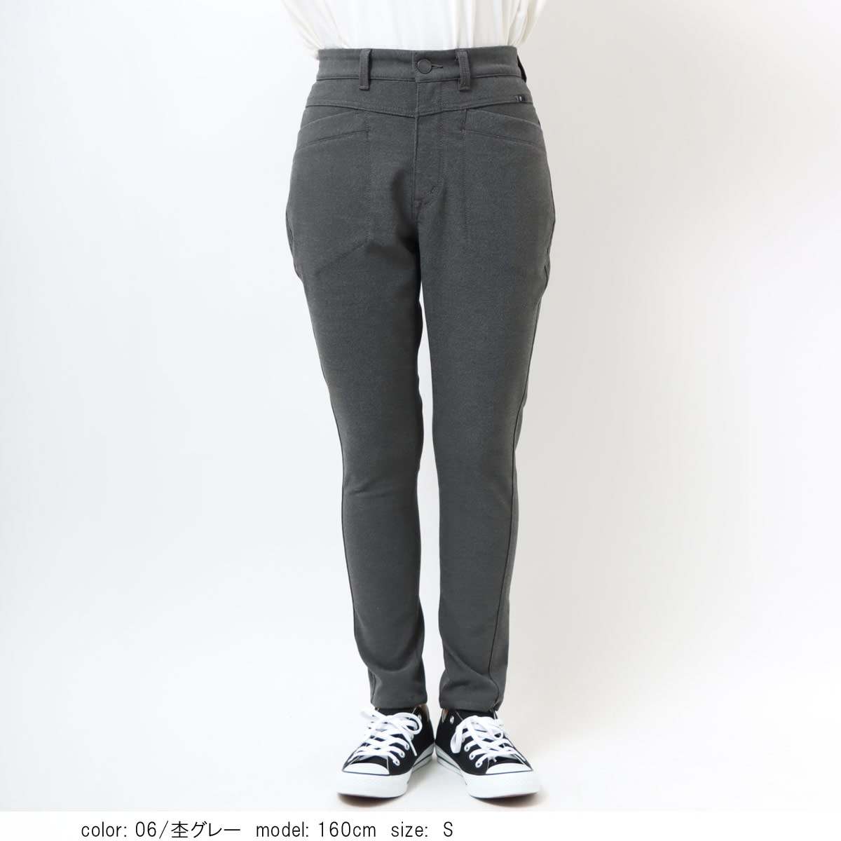69'n　サルエルスキニーパンツ サルエルパンツ メンズ サルエルスキニー スキニーデニム