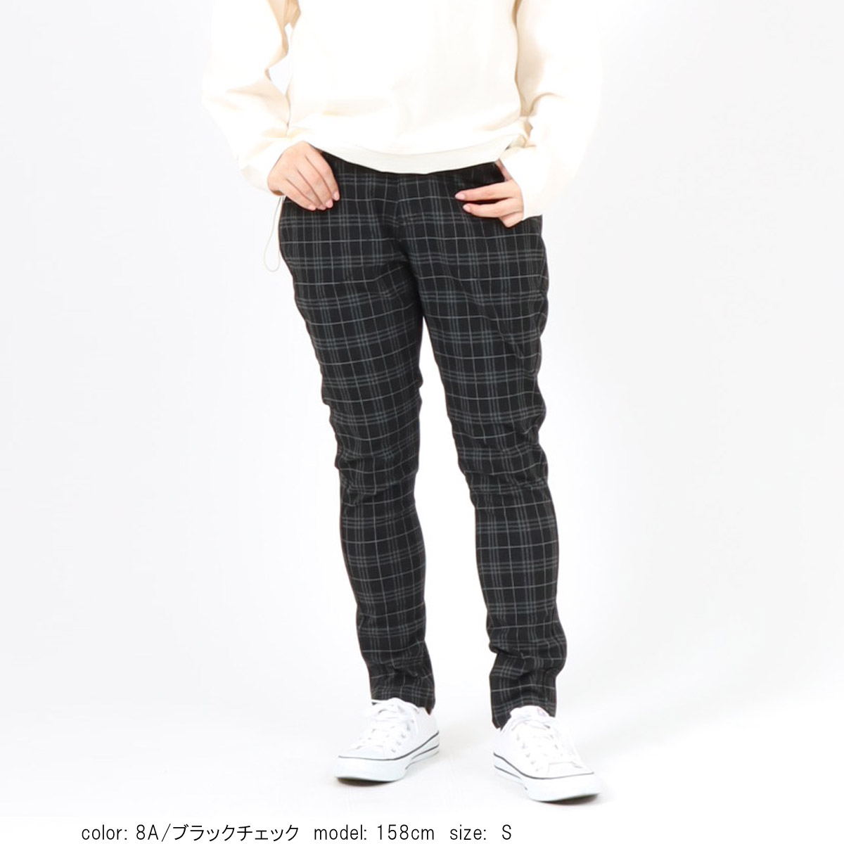 カフェッティ Cafetty Ｌ寸 サルエルスキニー CF0561 ブラック/黒 SALE】サルエルスキニー CF0526