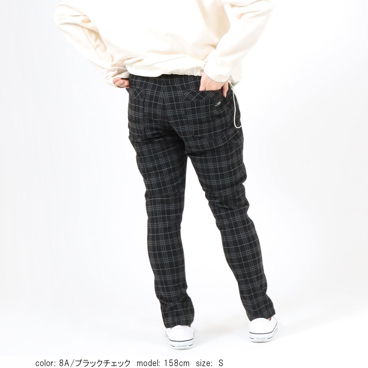 SALE】サルエルスキニー CF0526