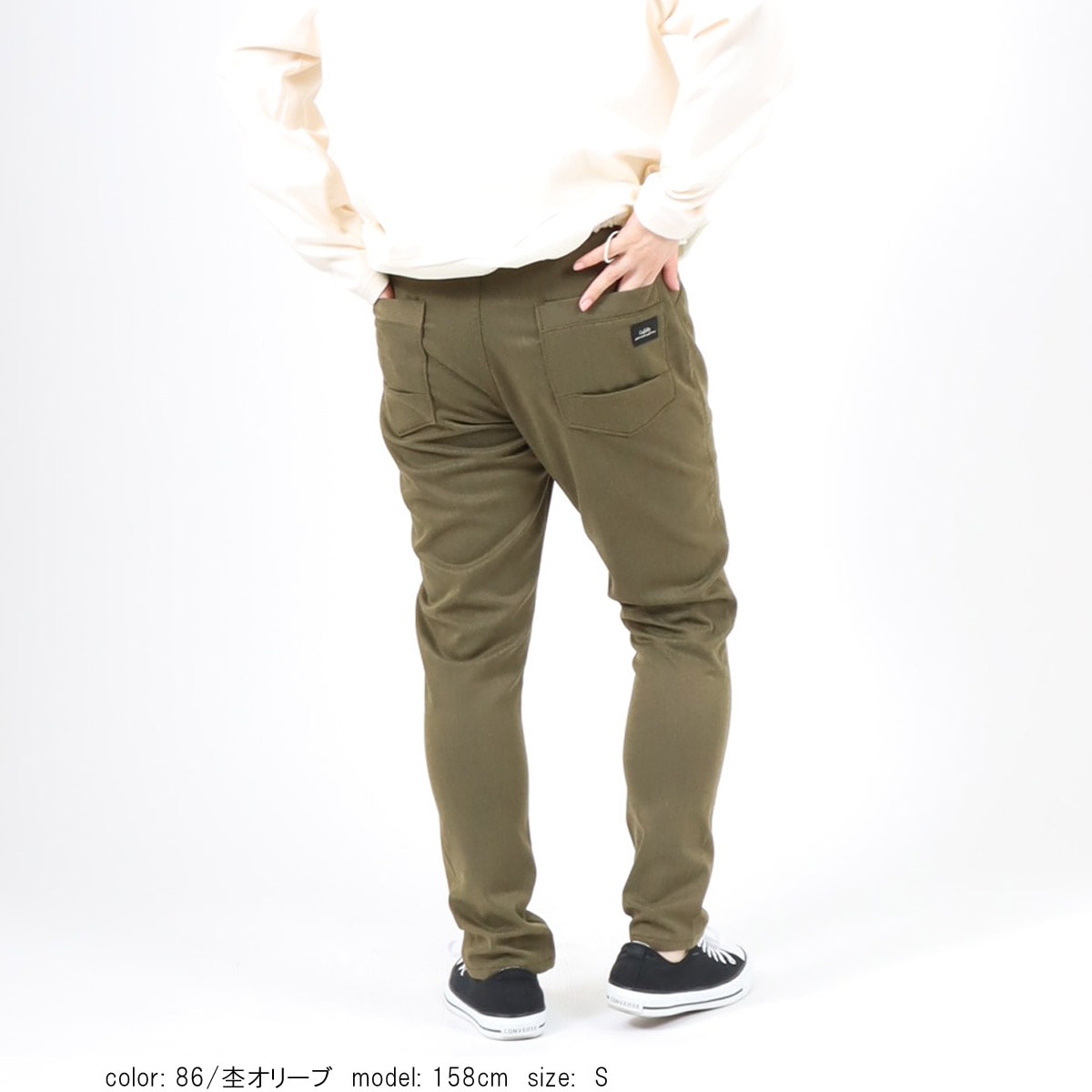 カフェッティ Cafetty Ｌ寸 サルエルスキニー CF0561 ブラック/黒 Cafetty公式】カフェッティ サルエルスキニー レディース カラー