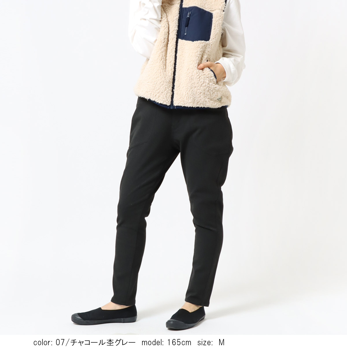 SALE】サルエルスキニー CF0526
