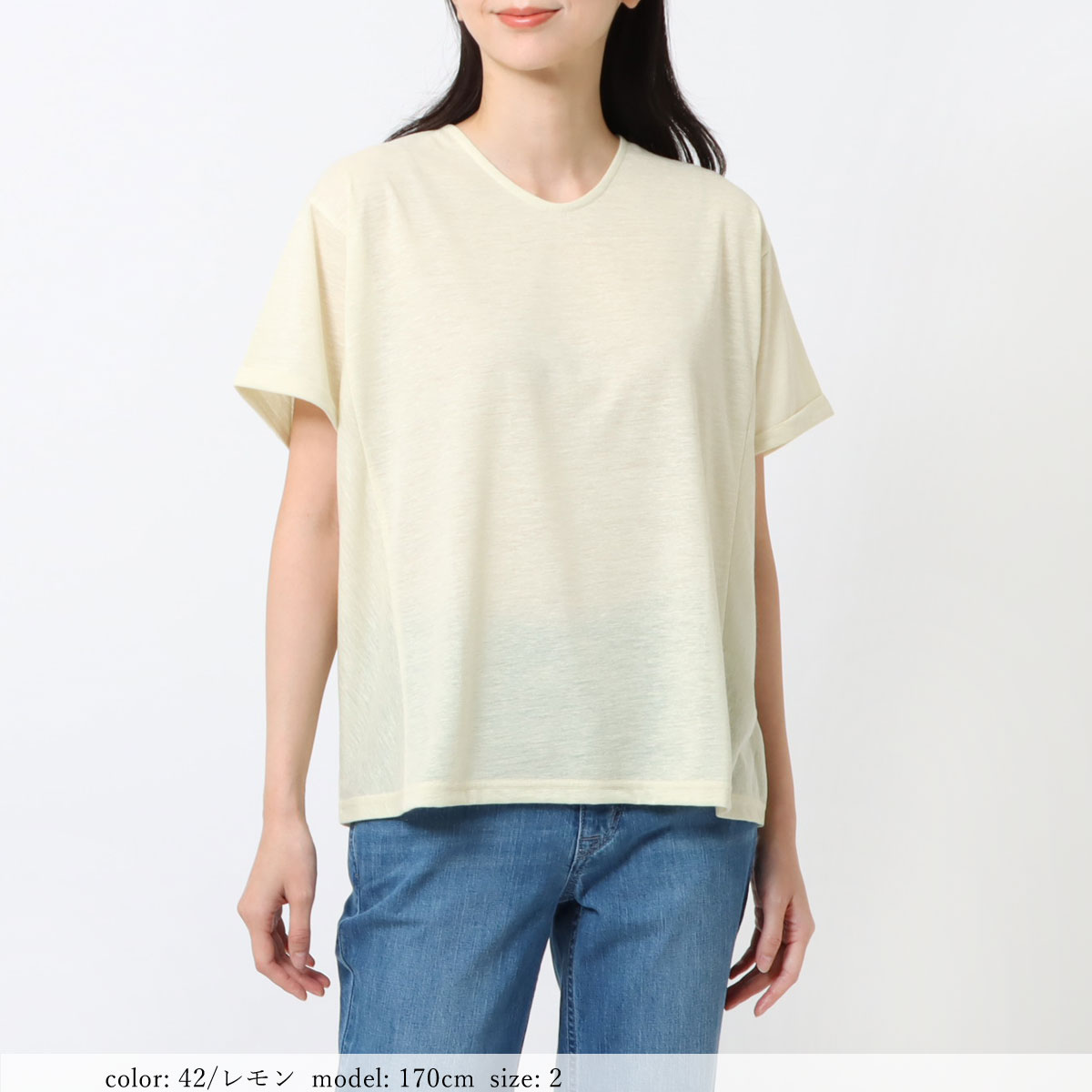 ��MORE15%OFF�����ݥ��оݡϡκ��Ͳ����ϡ�SALE���㺮�ɥ�ޥ�T����� GMT457