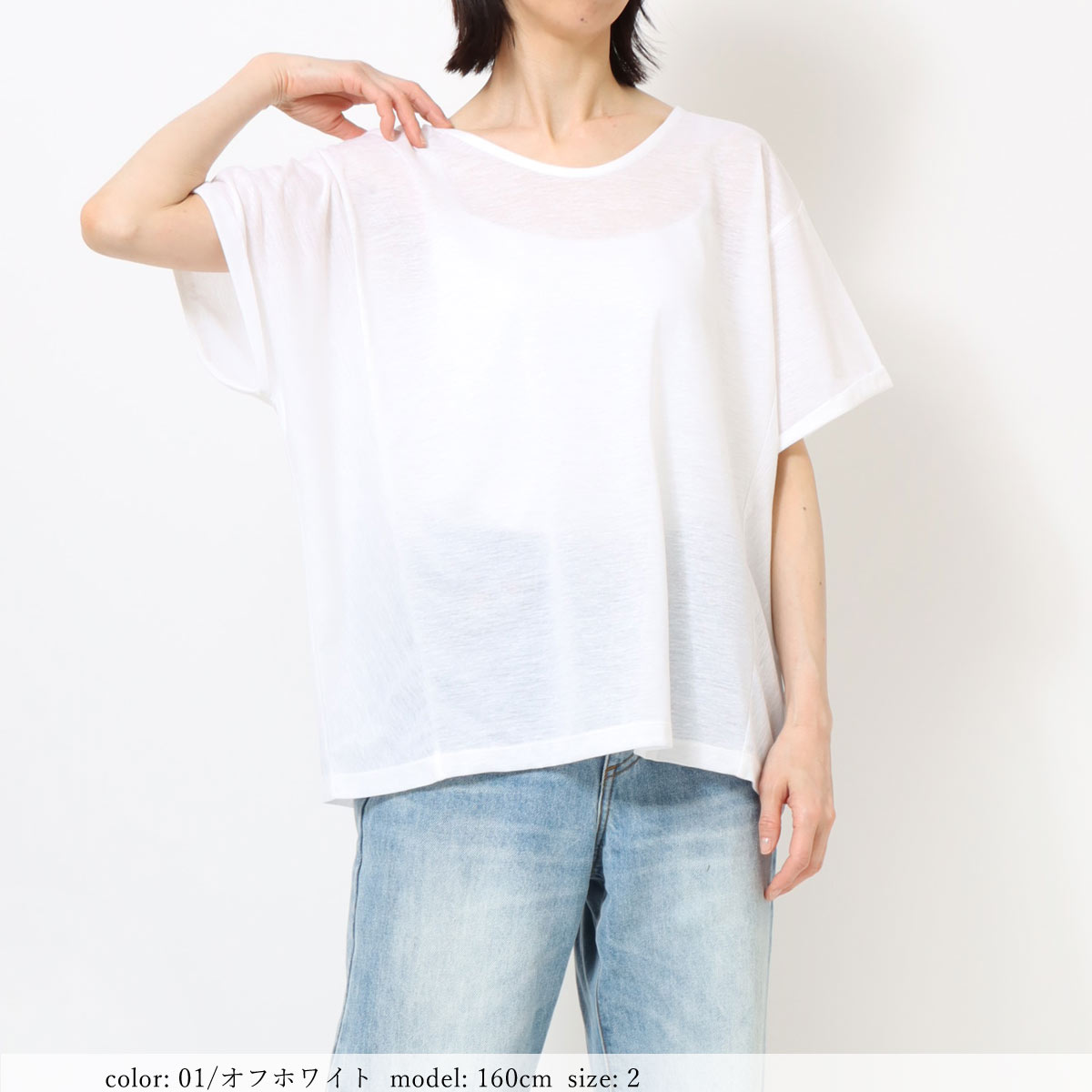 ��MORE15%OFF�����ݥ��оݡϡκ��Ͳ����ϡ�SALE���㺮�ɥ�ޥ�T����� GMT457