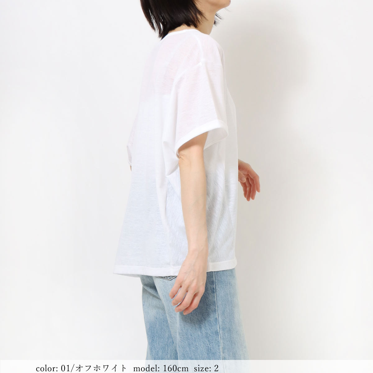 ��MORE15%OFF�����ݥ��оݡϡκ��Ͳ����ϡ�SALE���㺮�ɥ�ޥ�T����� GMT457