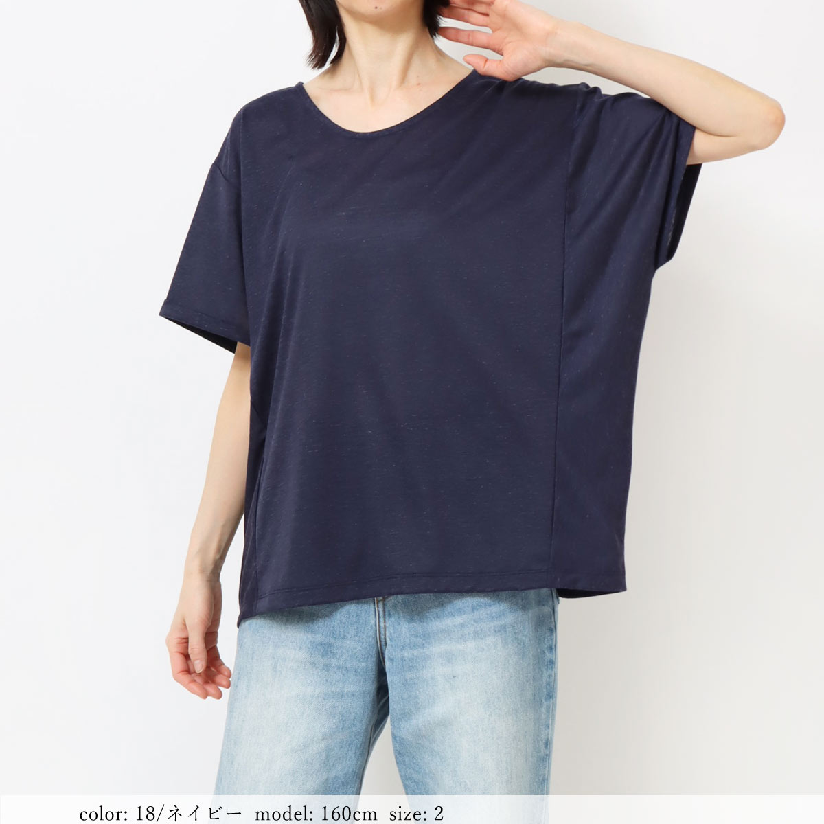 ��MORE15%OFF�����ݥ��оݡϡκ��Ͳ����ϡ�SALE���㺮�ɥ�ޥ�T����� GMT457