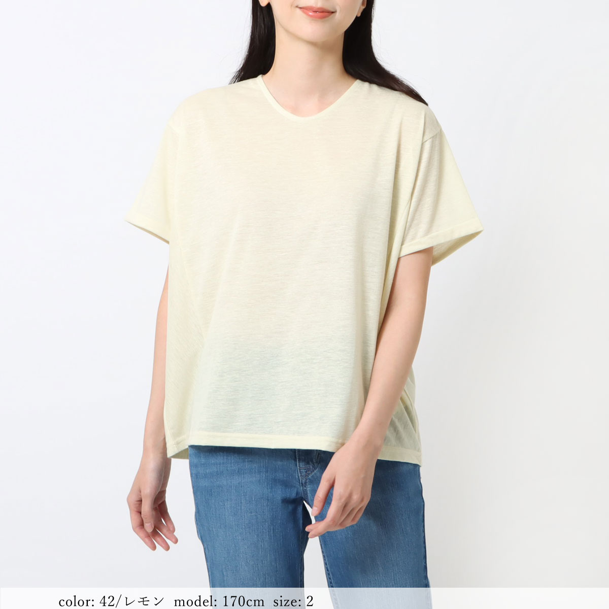 ��MORE15%OFF�����ݥ��оݡϡκ��Ͳ����ϡ�SALE���㺮�ɥ�ޥ�T����� GMT457