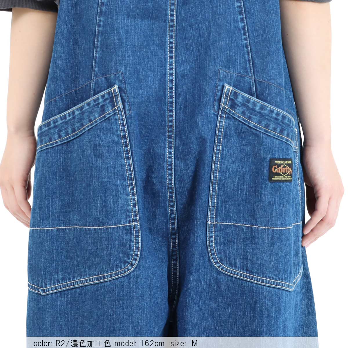 οݥоݡϺ߸˸¤ ڥå CF0593 