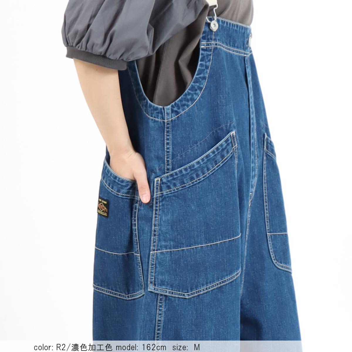 οݥоݡϺ߸˸¤ ڥå CF0593 