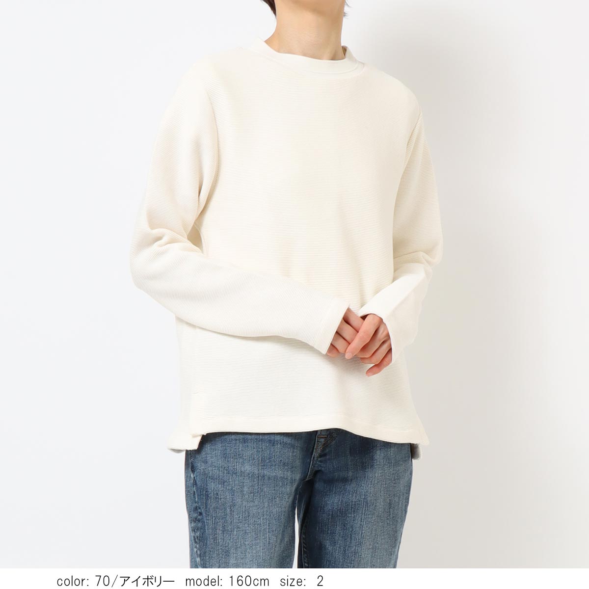 ��2BUY15%OFF�ϥ١����å��ץ륪���С� GMT482