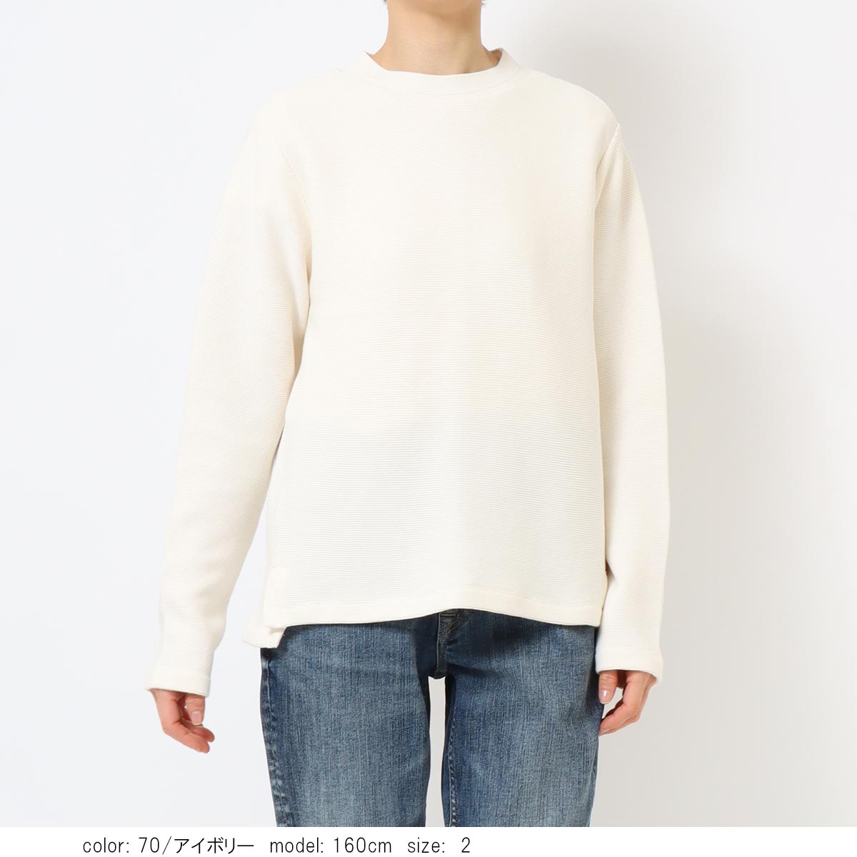 ��2BUY15%OFF�ϥ١����å��ץ륪���С� GMT482