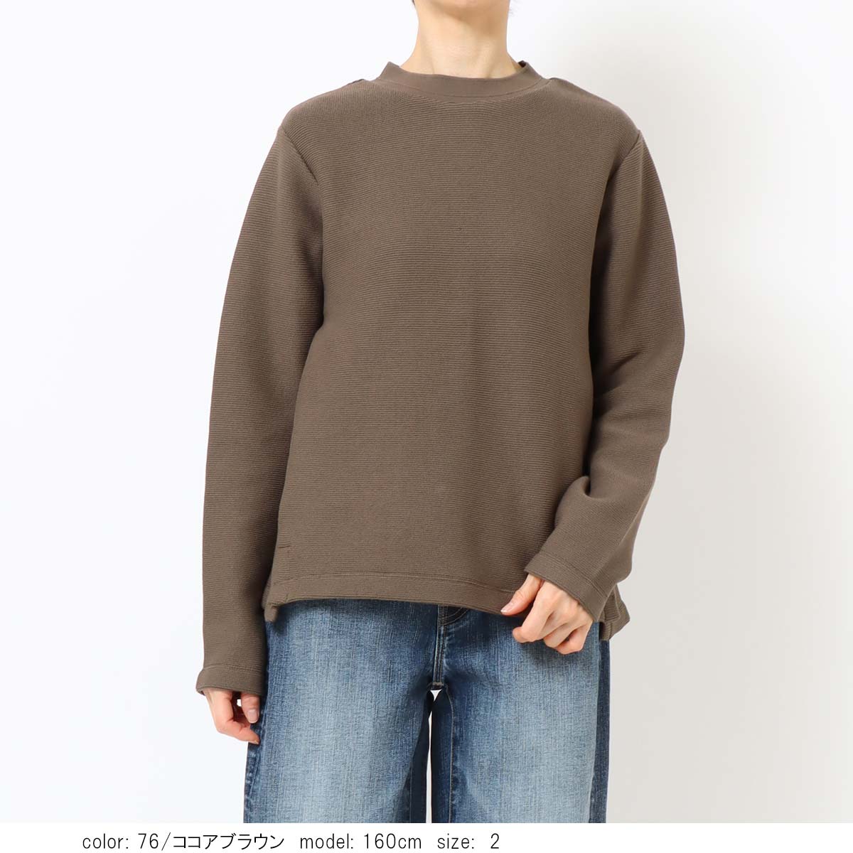 ��2BUY15%OFF�ϥ١����å��ץ륪���С� GMT482