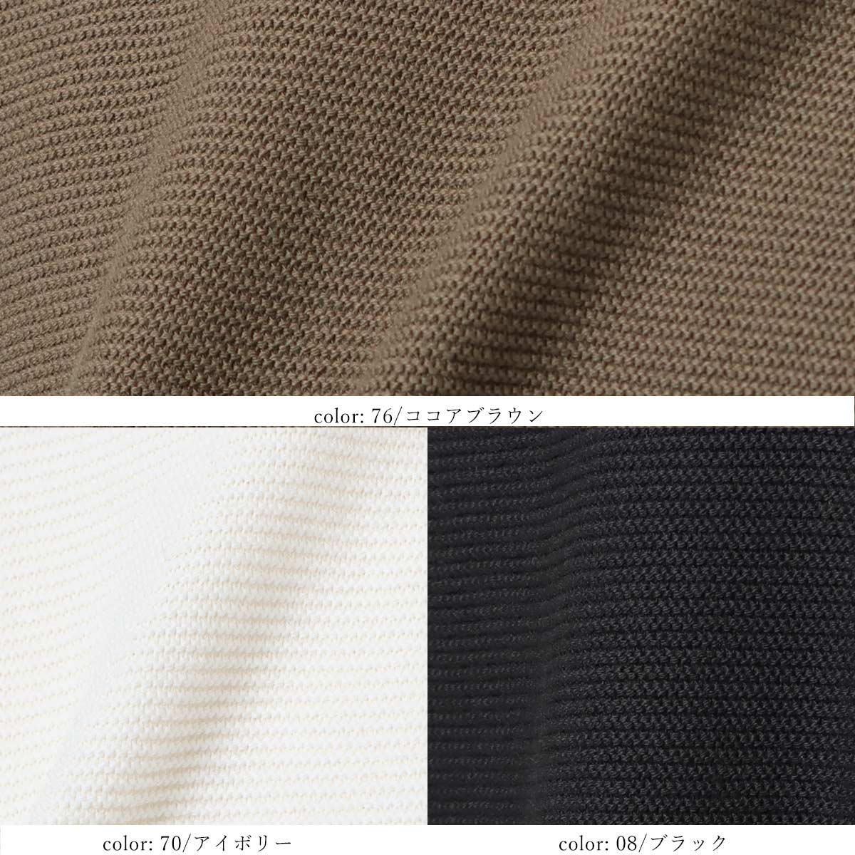 �١����å��ץ륪���С� GMT482