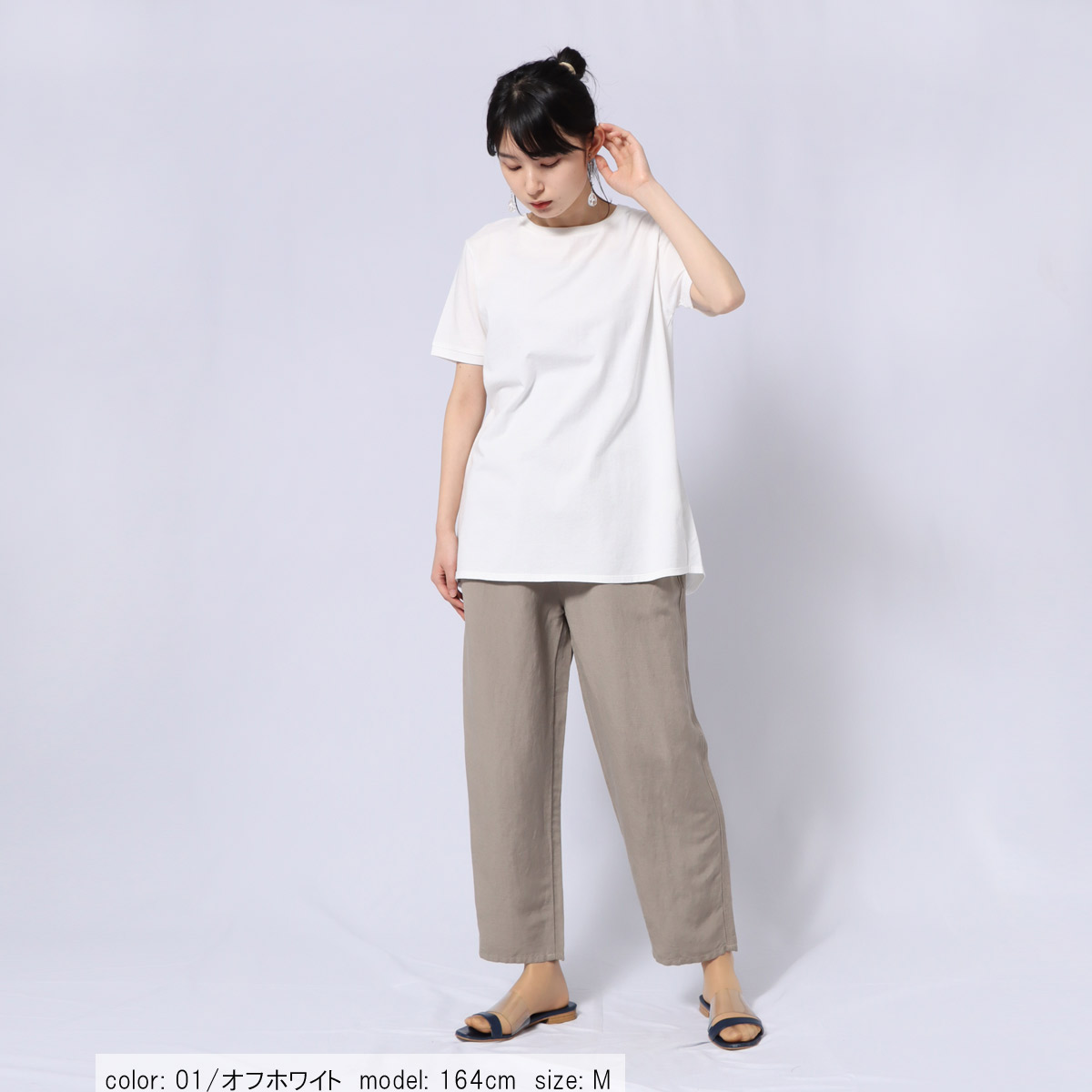 ��SALE�ۥ��å������˥å� CF6067