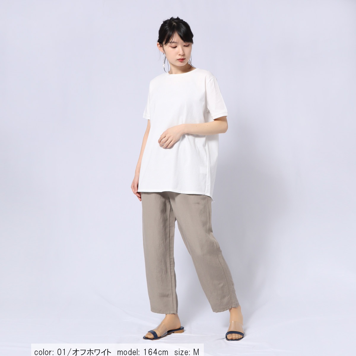 ��SALE�ۥ��å������˥å� CF6067