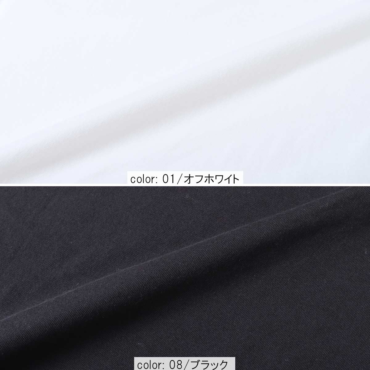 ��SALE�ۥ��å������˥å� CF6067