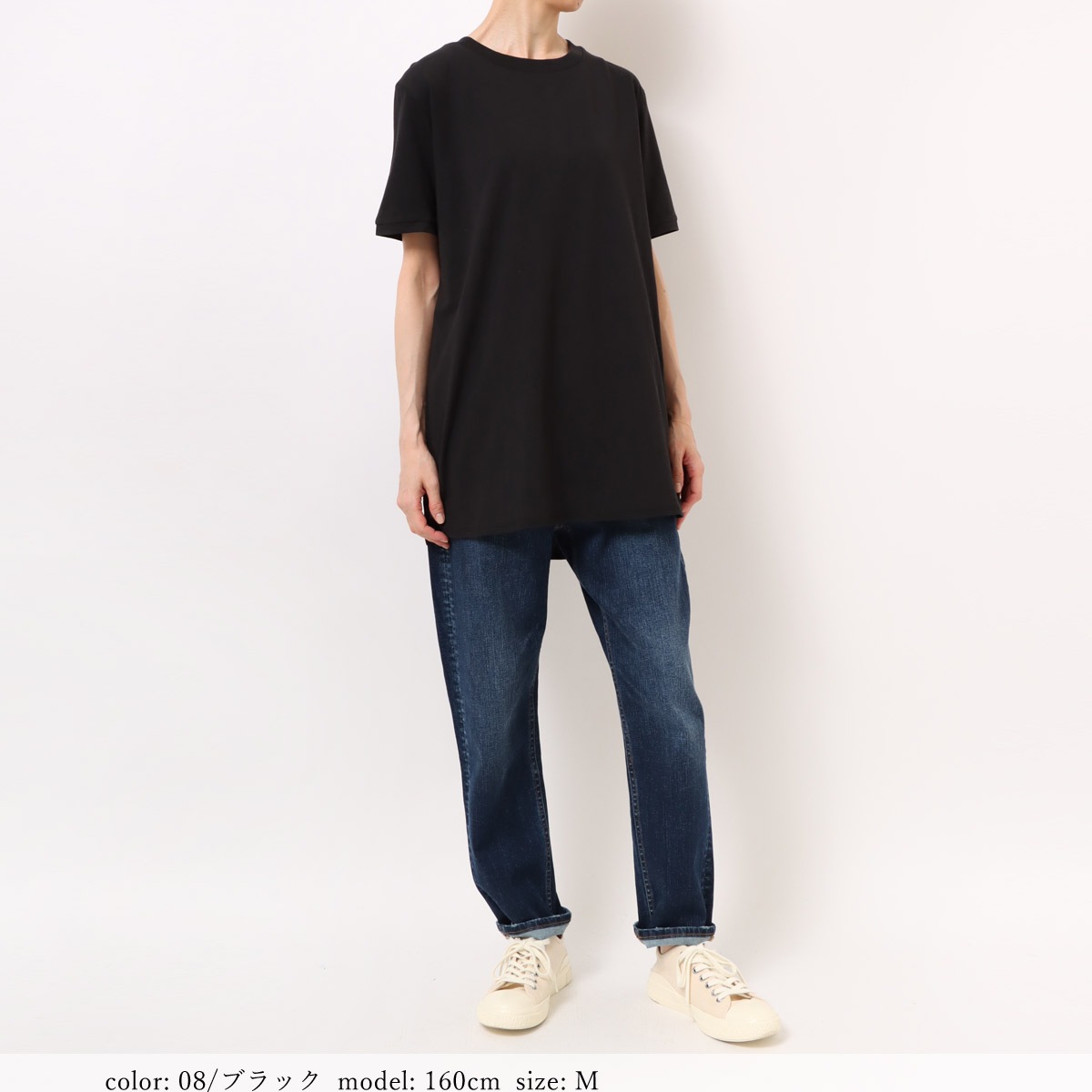 ��SALE�ۥ��å������˥å� CF6067