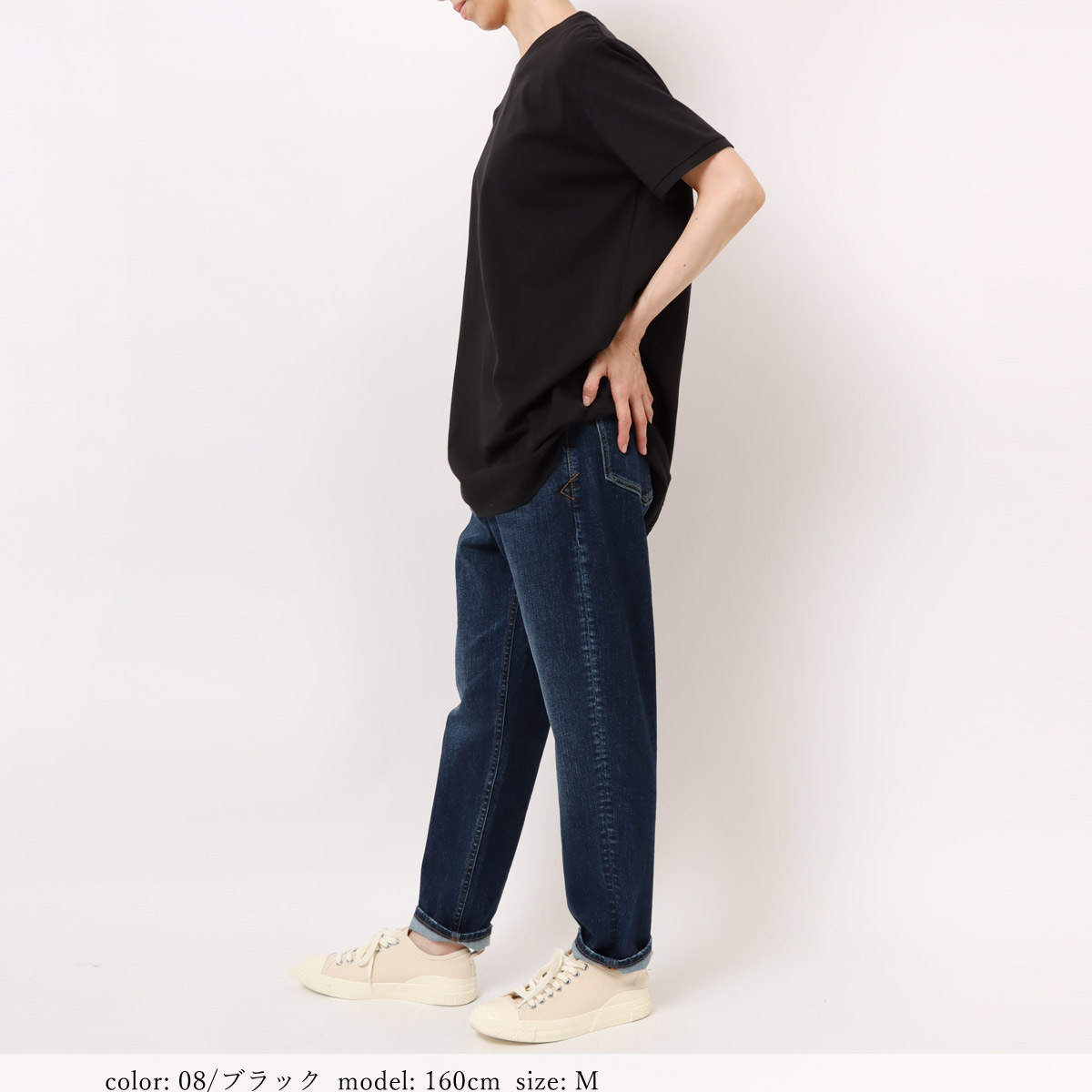 ��SALE�ۥ��å������˥å� CF6067