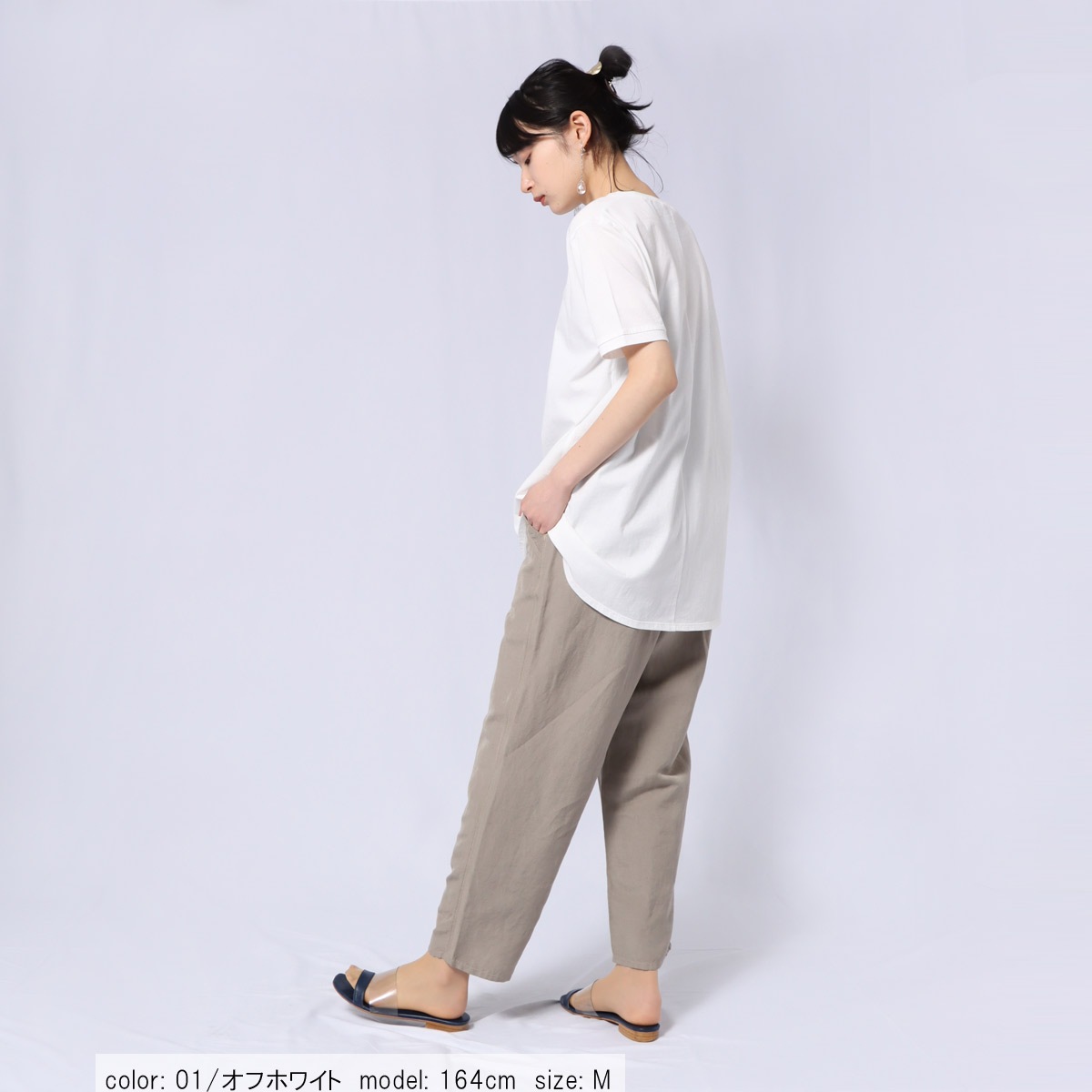 ��SALE�ۥ��å������˥å� CF6067