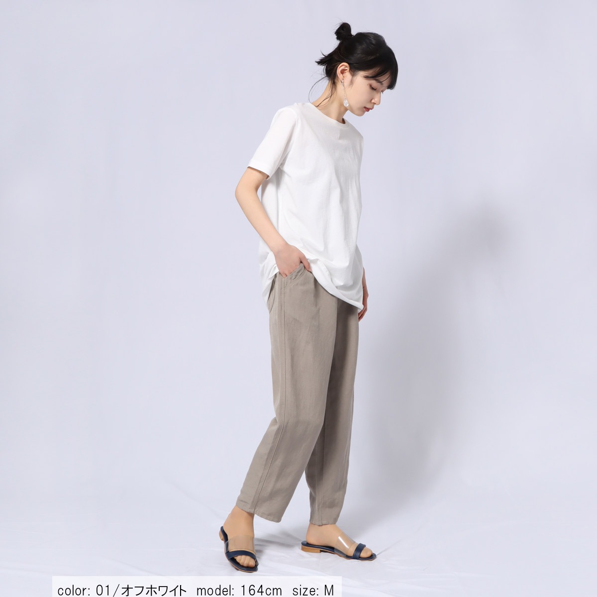 ��SALE�ۥ��å������˥å� CF6067