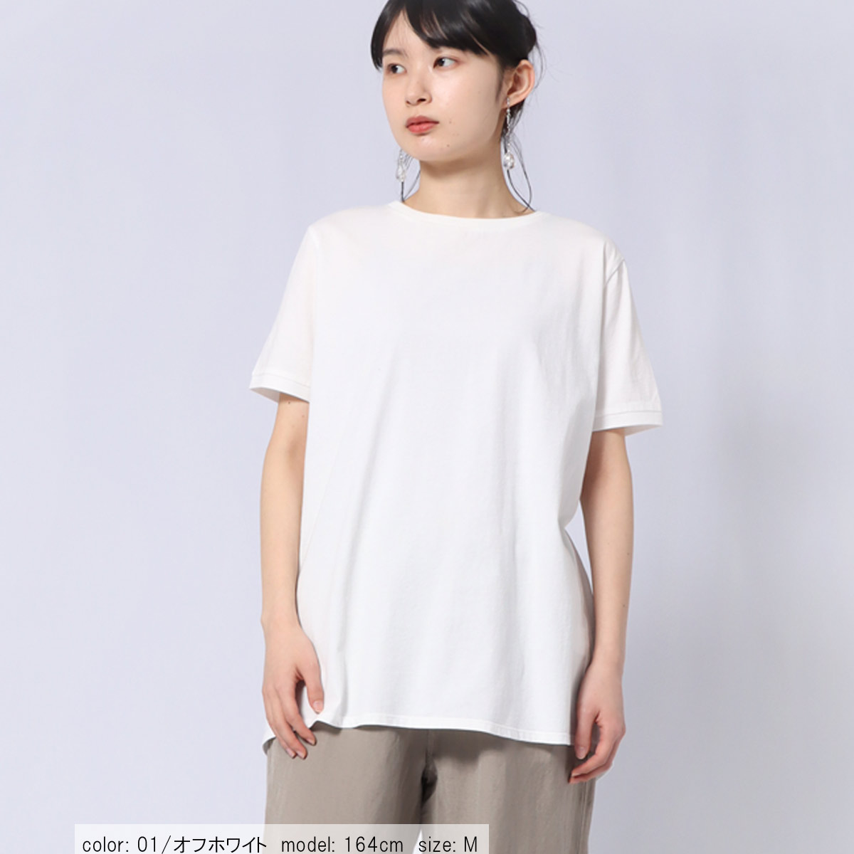 ��SALE�ۥ��å������˥å� CF6067