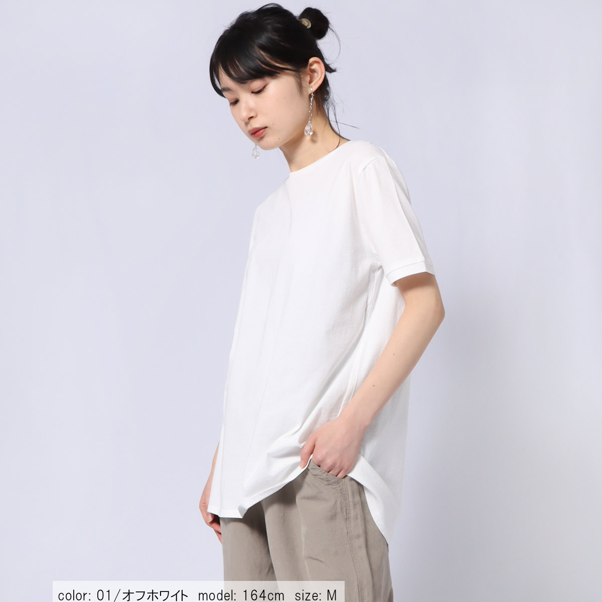 ��SALE�ۥ��å������˥å� CF6067