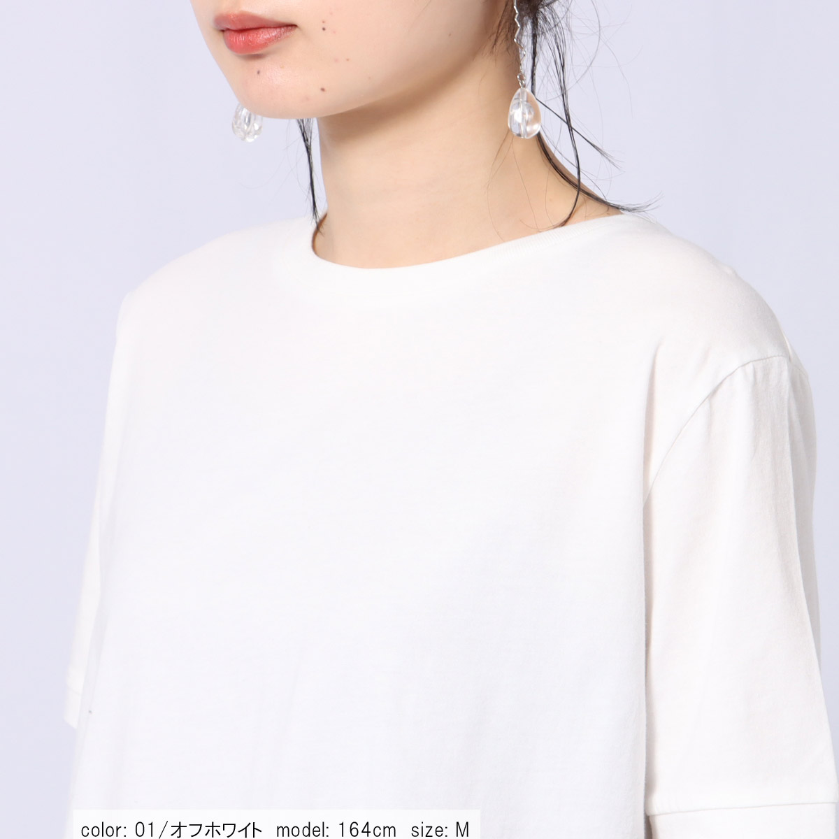 ��SALE�ۥ��å������˥å� CF6067