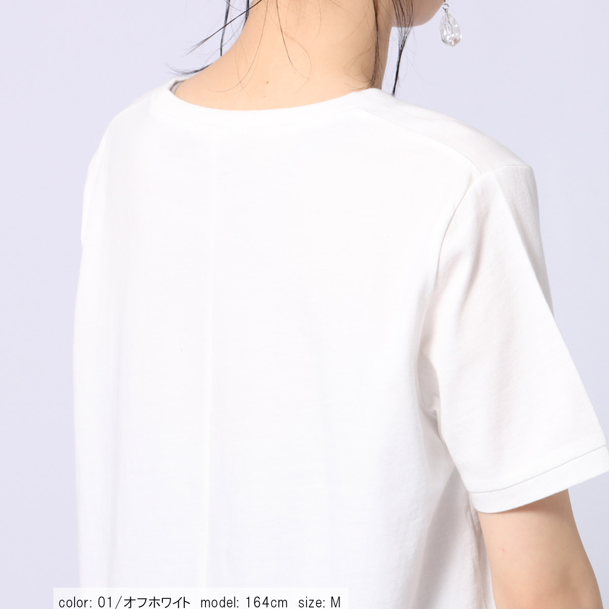 ��SALE�ۥ��å������˥å� CF6067