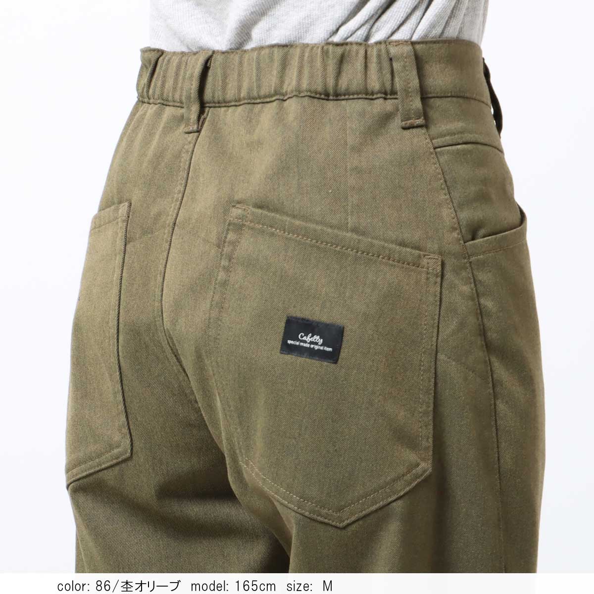 ��1/16�����Ͳ����ϡ�SALE�ۢ��Ȣ��衼���ǥ�����ơ��ѡ��� CF0527