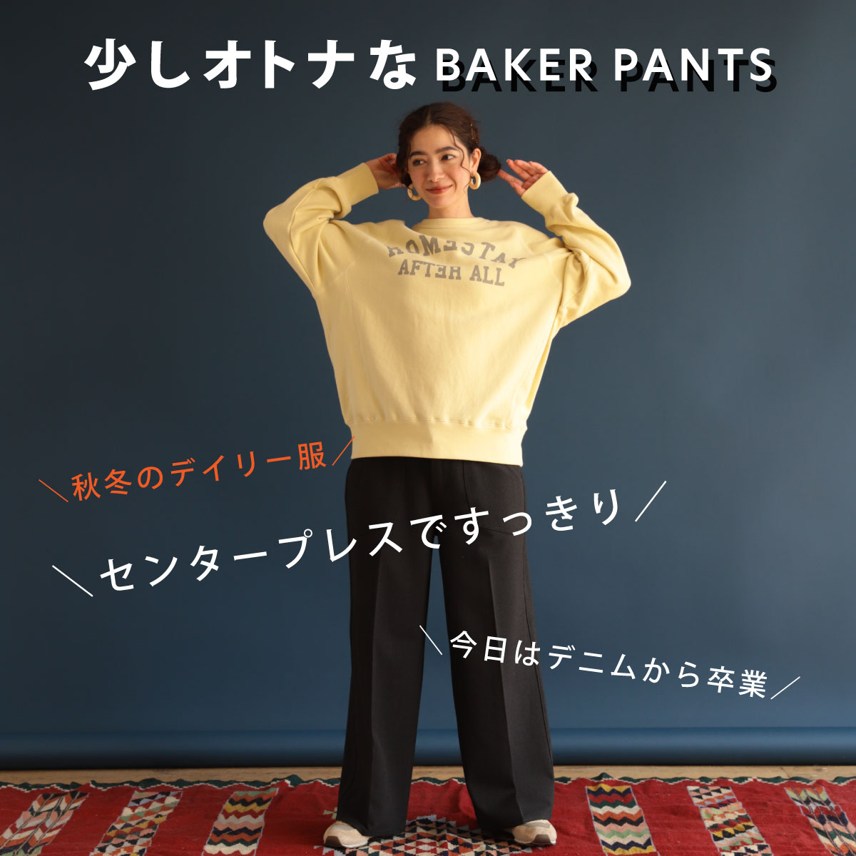 ��BIG SALE�ۺ߸˸¤� ���Ȣ��٥������磻�� CF0567