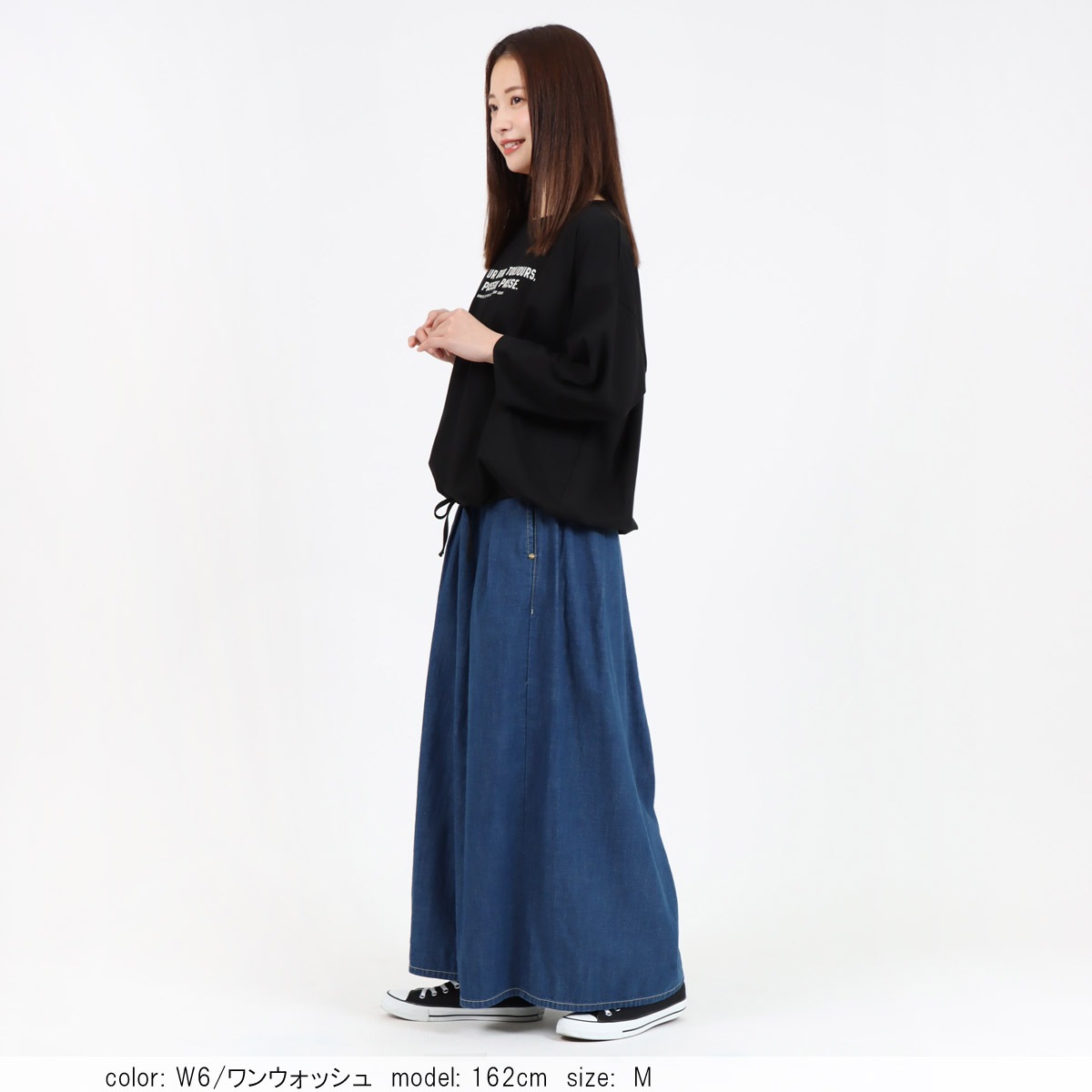 Cafetty公式 キュロットパンツ レディース デニム ワイド