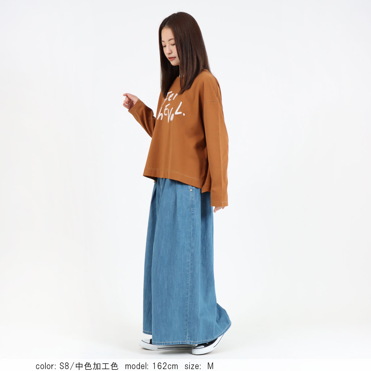 苺風　0605 Cafetty公式 キュロットパンツ レディース デニム ワイド