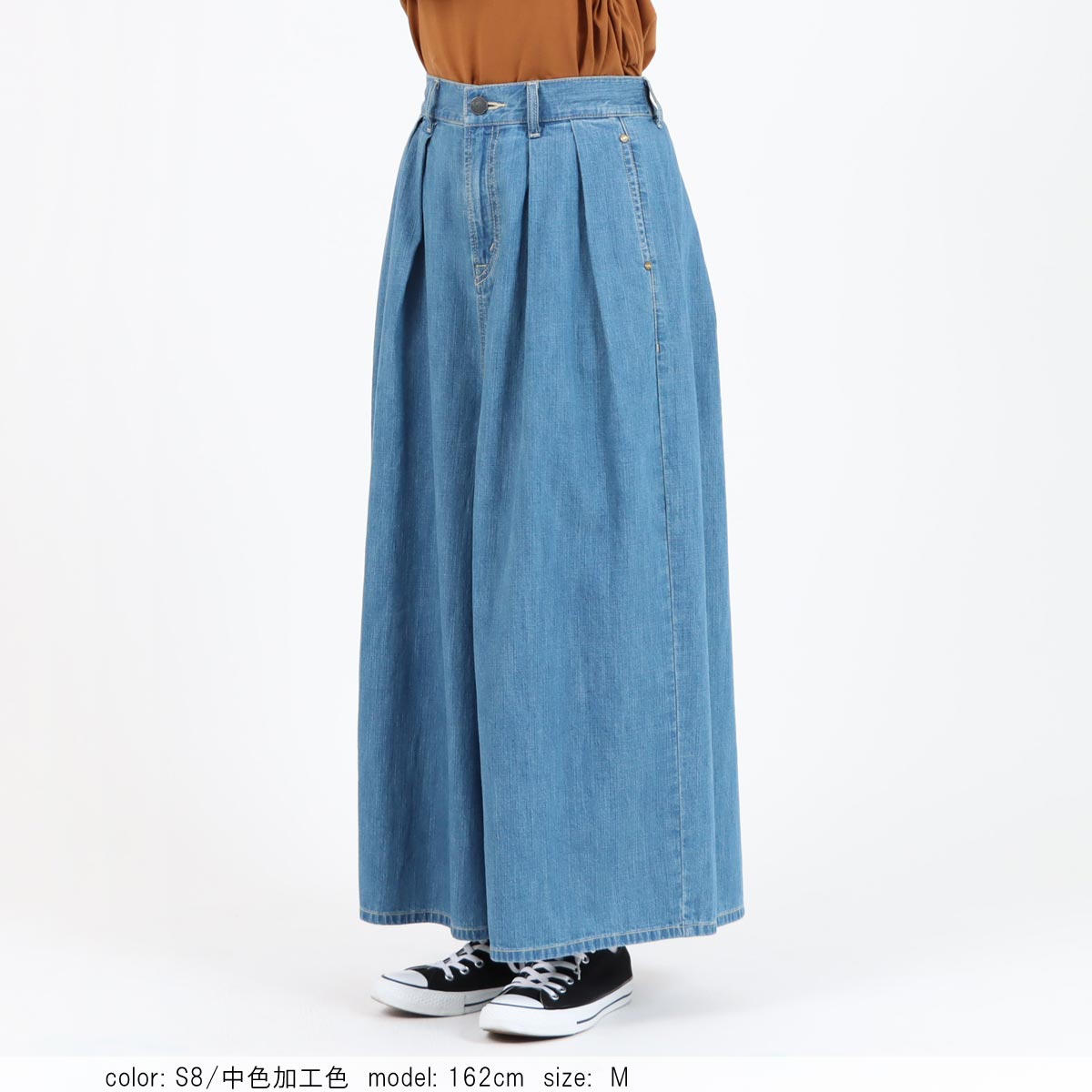 5914ページです☆ Cafetty公式 キュロットパンツ レディース デニム ワイドシルエット