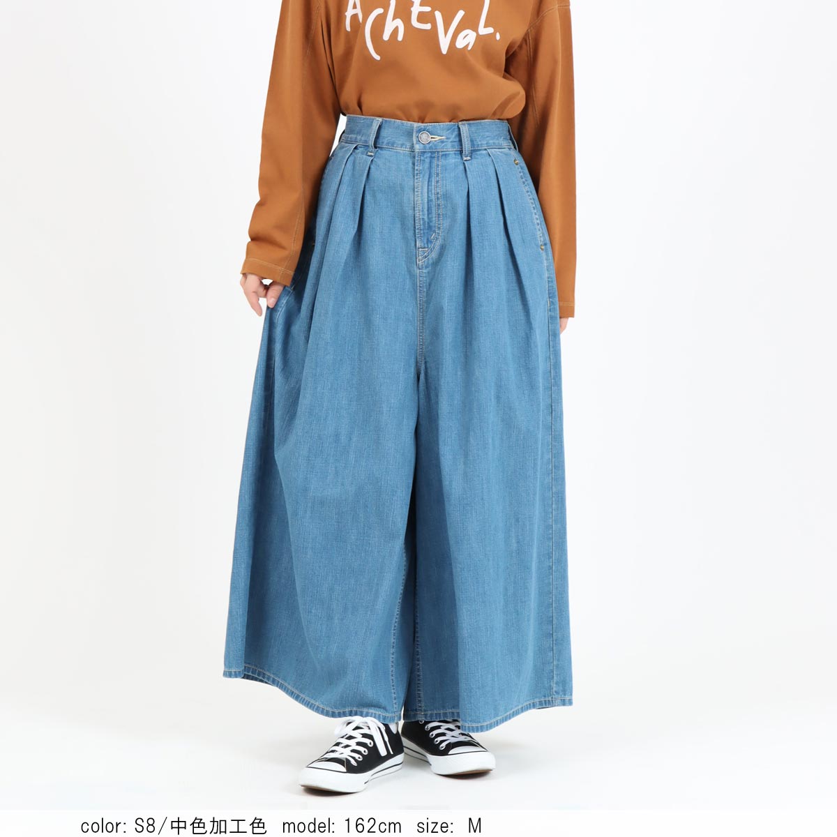 亜以ページです Cafetty公式 キュロットパンツ レディース デニム ワイド