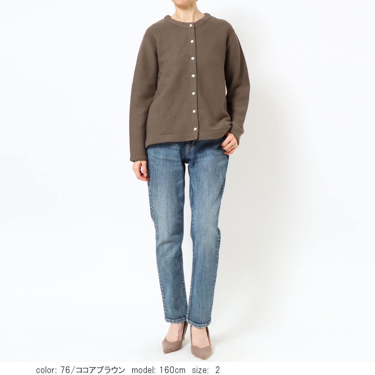 �١����å������ǥ����� GMT483