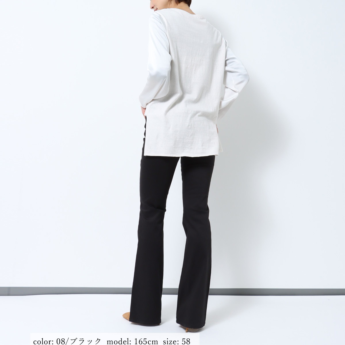 再値下げ］【期間限定TIME SALE】ナローストレート CA6522